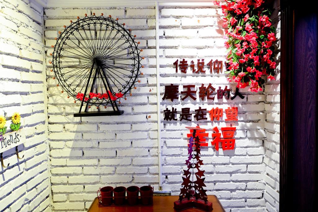 Shenyang Na-Story Loft Hotel 외부 사진